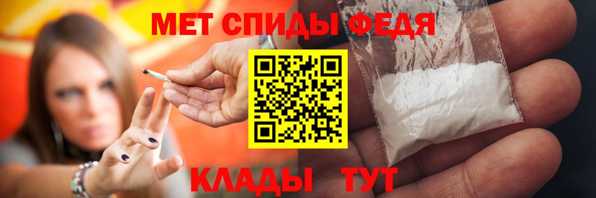 Amphetamine 98% Людиново