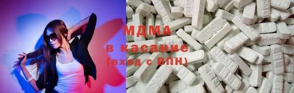 кокаин перу Кукмор