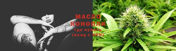 ПСИЛОЦИБИНОВЫЕ ГРИБЫ Лагань