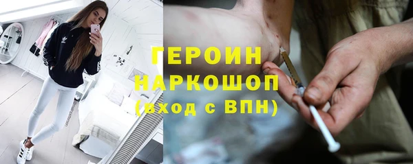 apvp Ладушкин