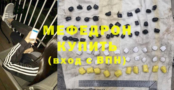 apvp Ладушкин