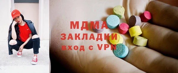 apvp Ладушкин