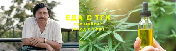 PSILOCYBIN Лабытнанги