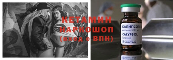 apvp Ладушкин