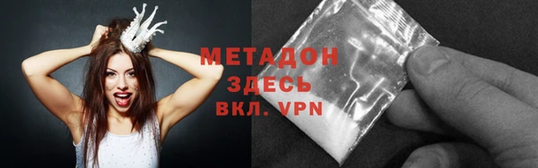 твердый Кулебаки