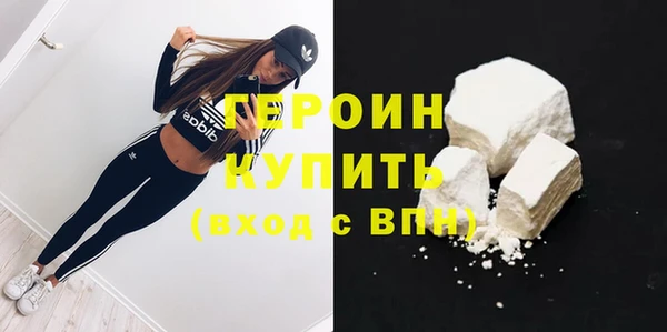 ПСИЛОЦИБИНОВЫЕ ГРИБЫ Лагань