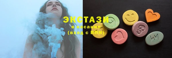 твердый Кулебаки
