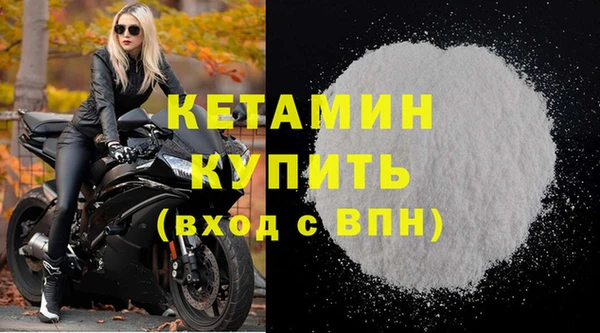 apvp Ладушкин