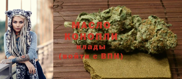 MDMA Premium VHQ Краснотурьинск