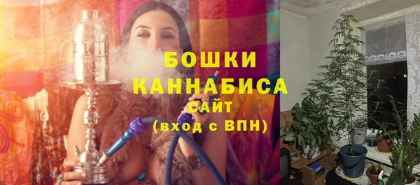 apvp Ладушкин