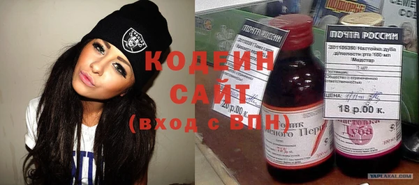 твердый Кулебаки
