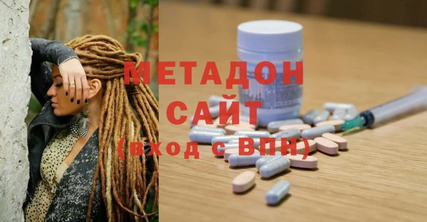 ПСИЛОЦИБИНОВЫЕ ГРИБЫ Лагань
