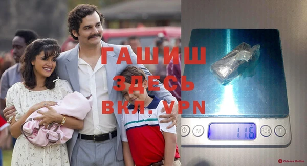 кокаин перу Кукмор