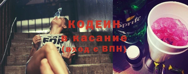PSILOCYBIN Лабытнанги