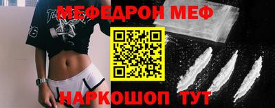 индика Камышлов
