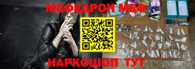 дистиллят марихуана Кандалакша