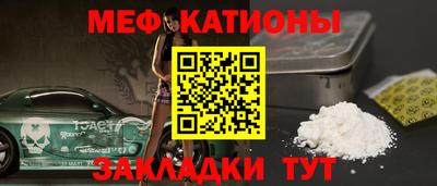 дистиллят марихуана Кандалакша