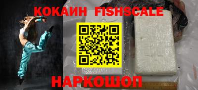 марки lsd Канаш