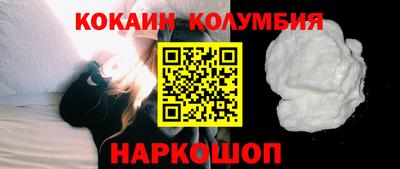 марки lsd Канаш