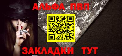 мефедрон VHQ Кимры