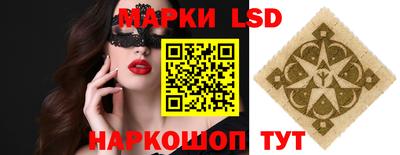 дистиллят марихуана Кандалакша