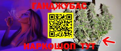 марки lsd Канаш