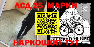 дистиллят марихуана Кандалакша