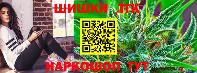 марки lsd Канаш