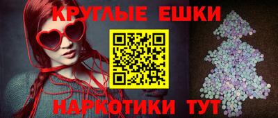 дистиллят марихуана Кандалакша