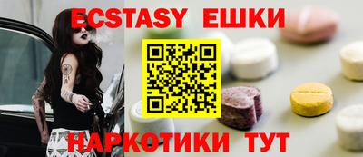 марки lsd Канаш
