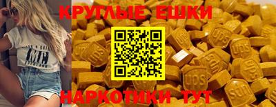 марки lsd Канаш