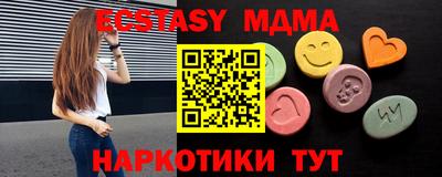 марки lsd Канаш