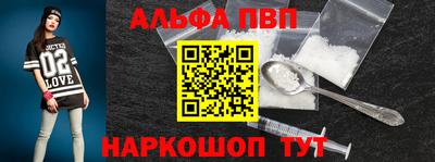 дистиллят марихуана Кандалакша