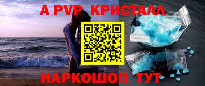 дистиллят марихуана Кандалакша