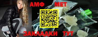кокс Кингисепп