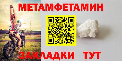 дистиллят марихуана Кандалакша