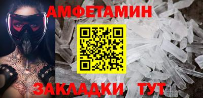 дистиллят марихуана Кандалакша
