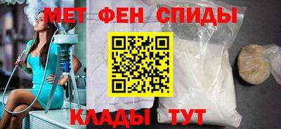 марки lsd Канаш