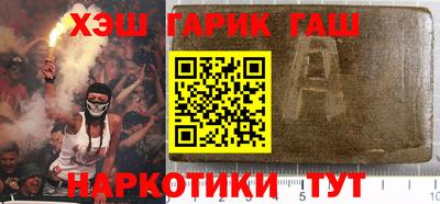 Альфа ПВП Кинель