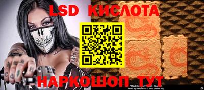 дистиллят марихуана Кандалакша