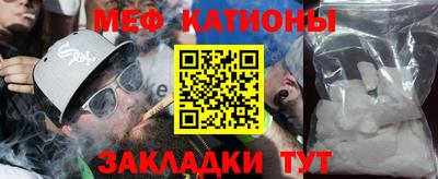 дистиллят марихуана Кандалакша