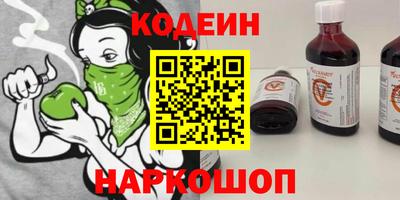 Альфа ПВП Кинель
