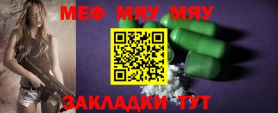 дистиллят марихуана Кандалакша