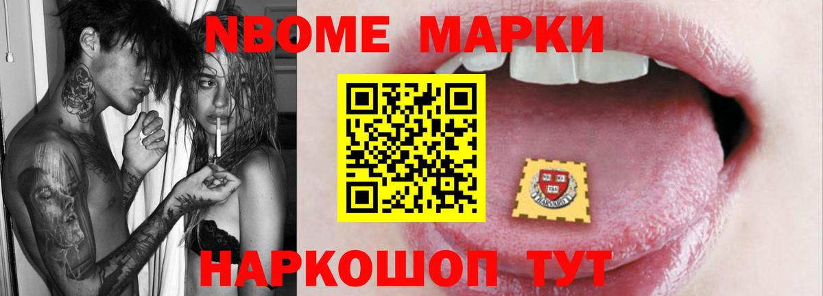 Людиново  LSD-25 экстази  ЛСД экстази кислота  Вход с VPN  ЛСД экстази ecstasy 