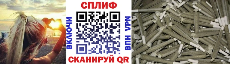 MEGA зеркало  купить наркотики сайты  Людиново  Канабис Amnesia 
